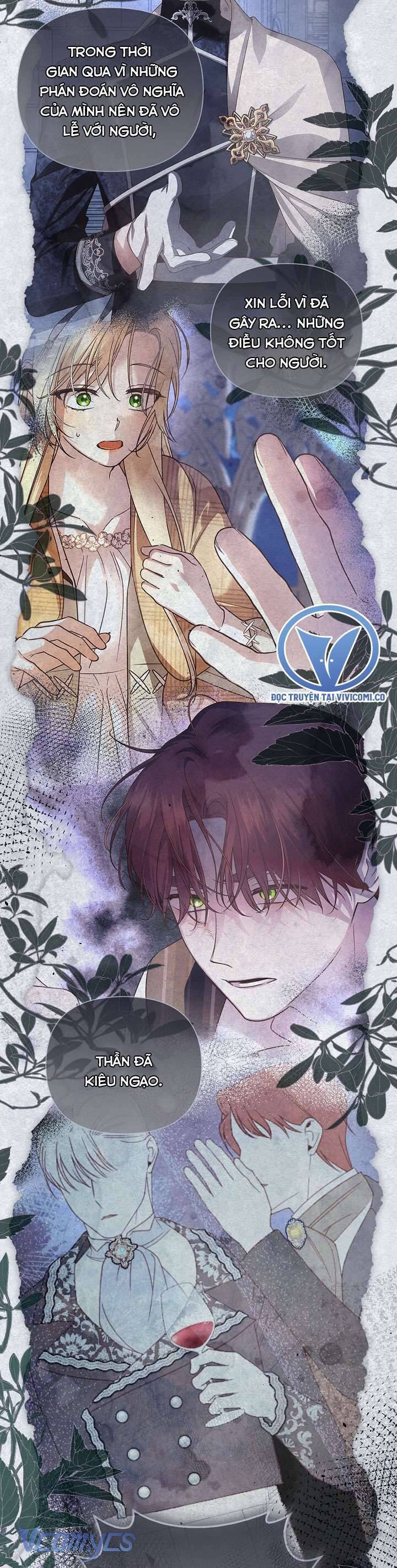 Phương Pháp Che Giấu Đứa Con Của Hoàng Đế: Chapter 112