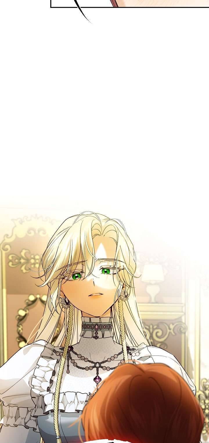 Phương Pháp Che Giấu Đứa Con Của Hoàng Đế: Chapter 112