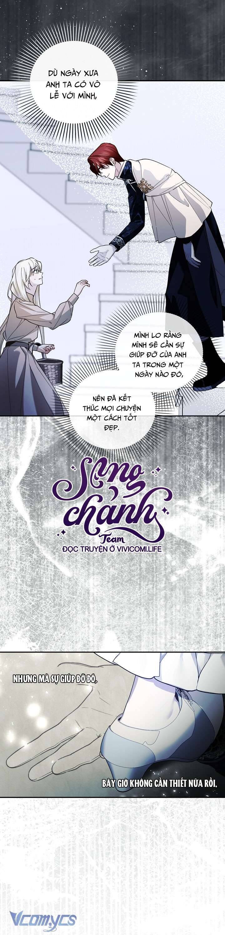 Phương Pháp Che Giấu Đứa Con Của Hoàng Đế: Chapter 112