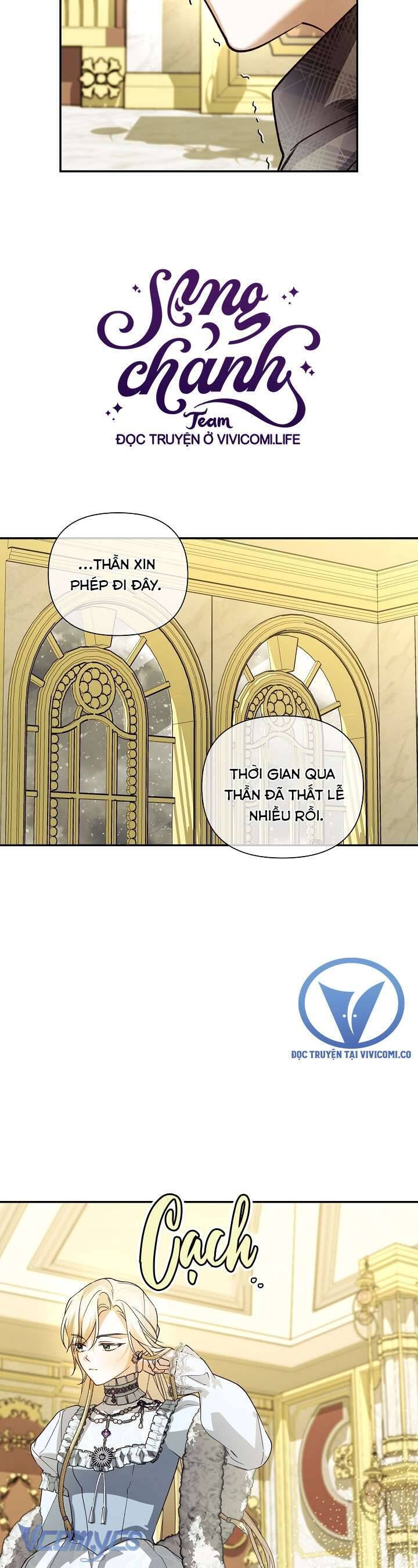 Phương Pháp Che Giấu Đứa Con Của Hoàng Đế: Chapter 112