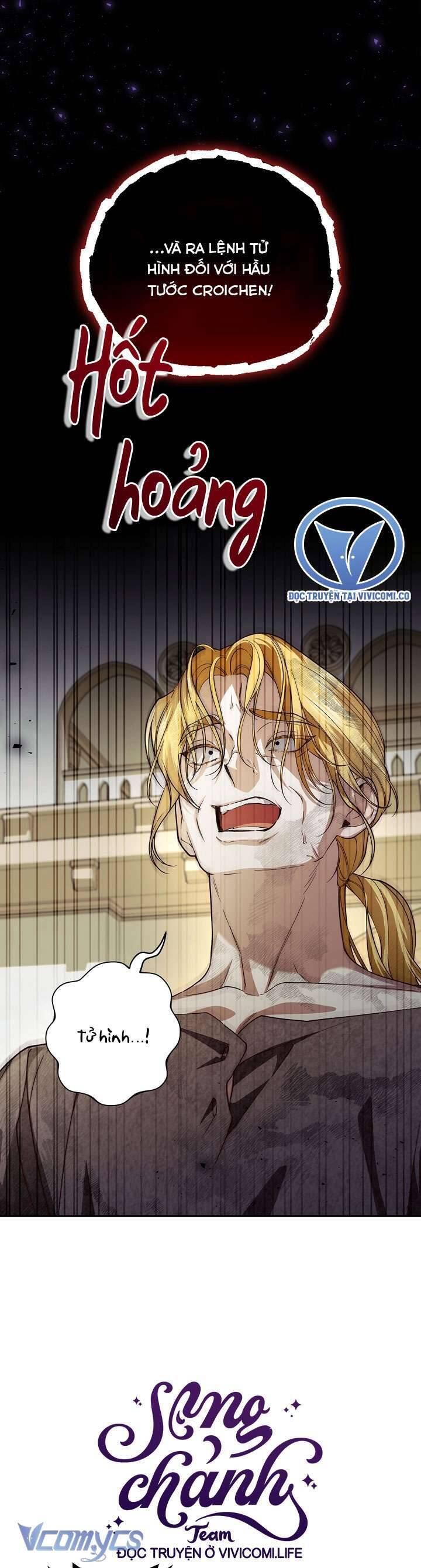 Phương Pháp Che Giấu Đứa Con Của Hoàng Đế: Chapter 112