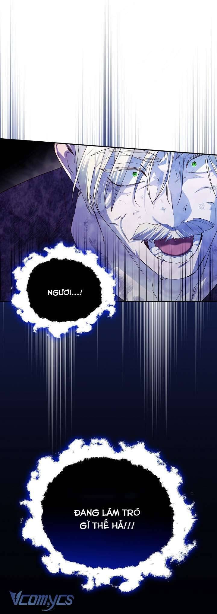 Phương Pháp Che Giấu Đứa Con Của Hoàng Đế: Chapter 112