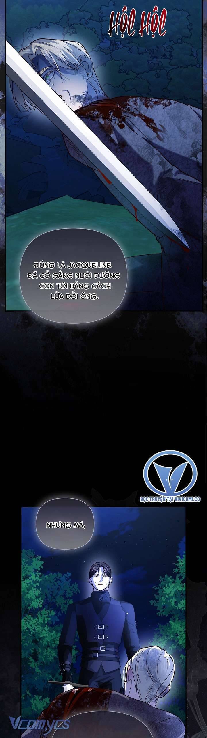 Phương Pháp Che Giấu Đứa Con Của Hoàng Đế: Chapter 113