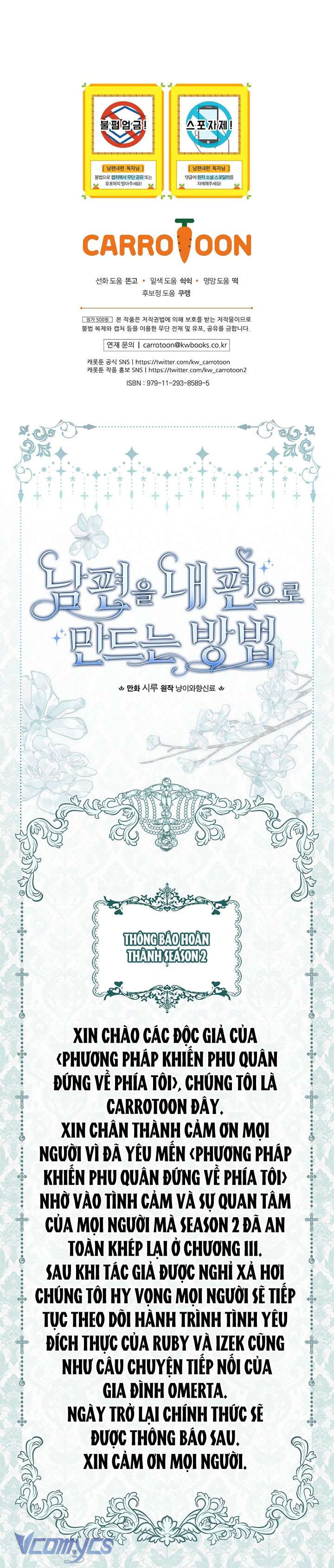 Phương Pháp Khiến Phu Quân Đứng Về Phía Tôi: Chapter 111