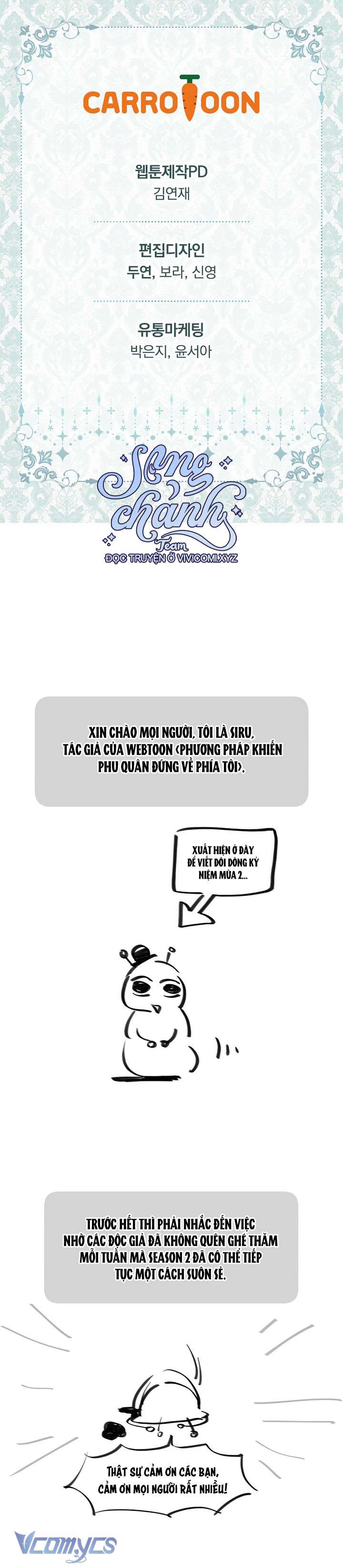 Phương Pháp Khiến Phu Quân Đứng Về Phía Tôi: Chapter 111