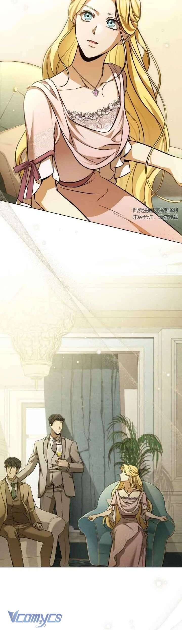 Phương Trình Cứu Rỗi Tôi: Chapter 7