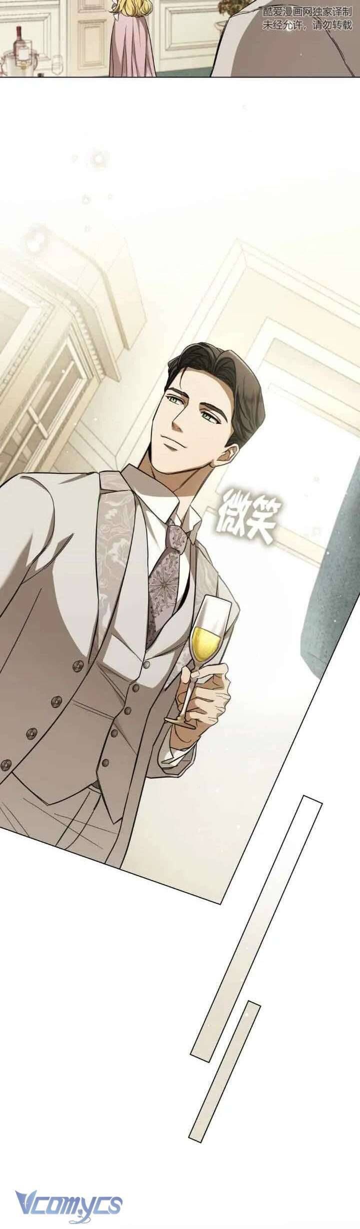 Phương Trình Cứu Rỗi Tôi: Chapter 7