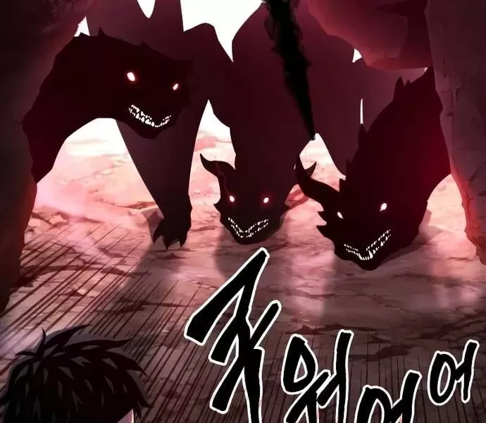 Player Phàm Thực: Chapter 0