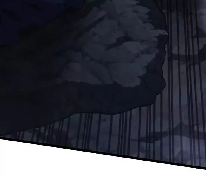 Player Phàm Thực: Chapter 0