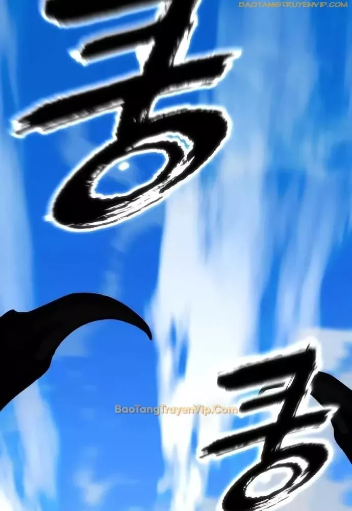 Player Phàm Thực: Chapter 0