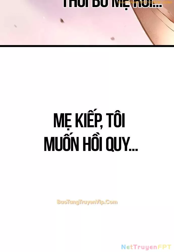 Player Phàm Thực: Chapter 0