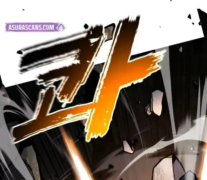 Player Phàm Thực: Chapter 0