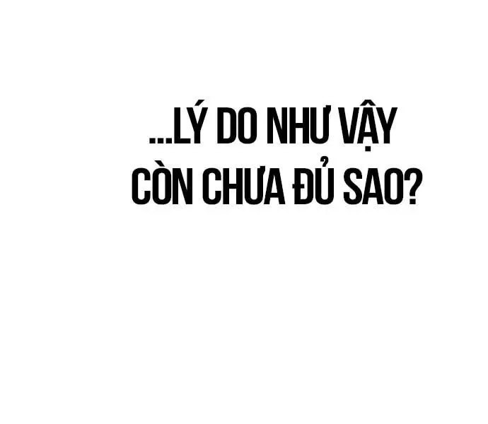 Player Phàm Thực: Chapter 0