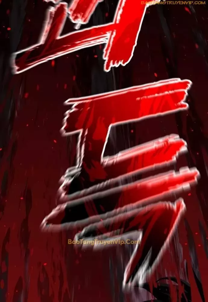 Player Phàm Thực: Chapter 0