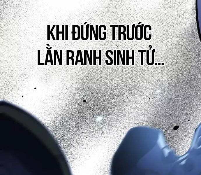 Player Phàm Thực: Chapter 0