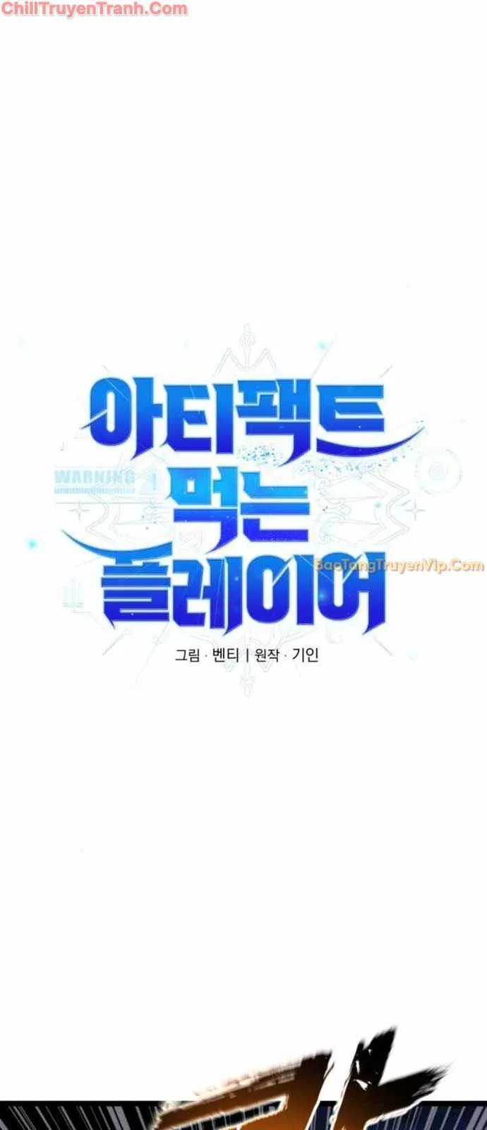 Player Phàm Thực: Chapter 11