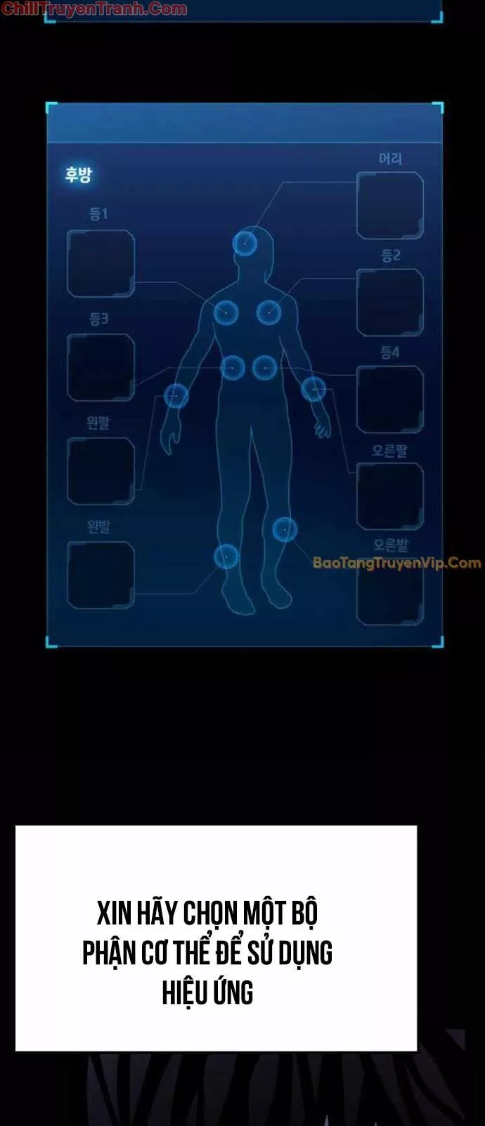 Player Phàm Thực: Chapter 11