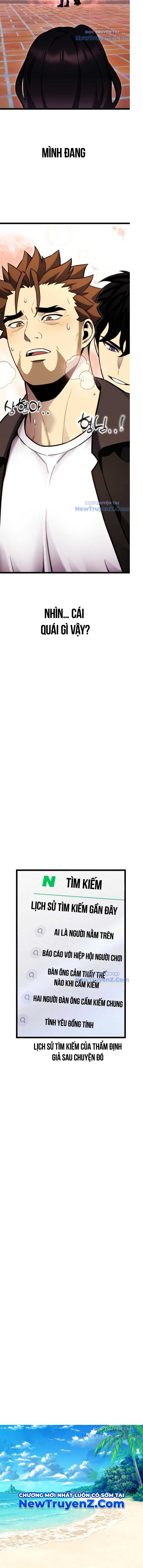 Player Phàm Thực: Chapter 14