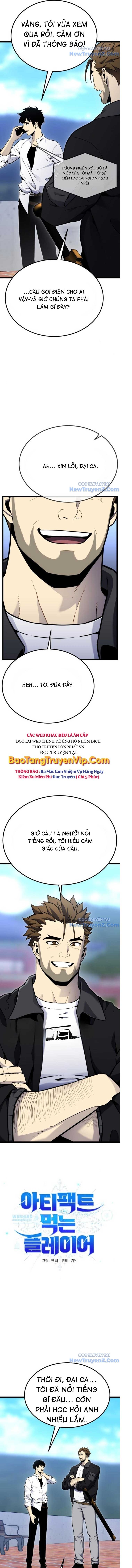 Player Phàm Thực: Chapter 14