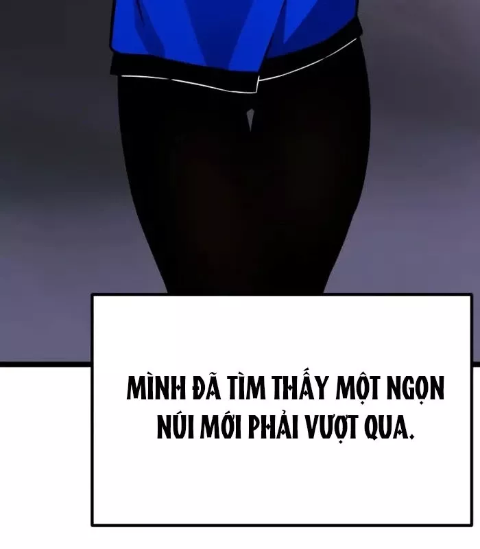 Player Phàm Thực: Chapter 19