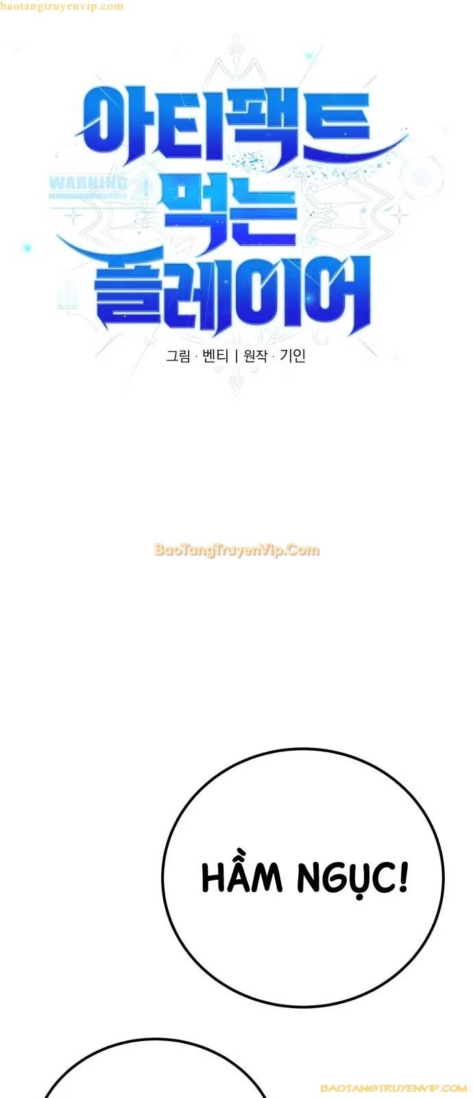 Player Phàm Thực: Chapter 2