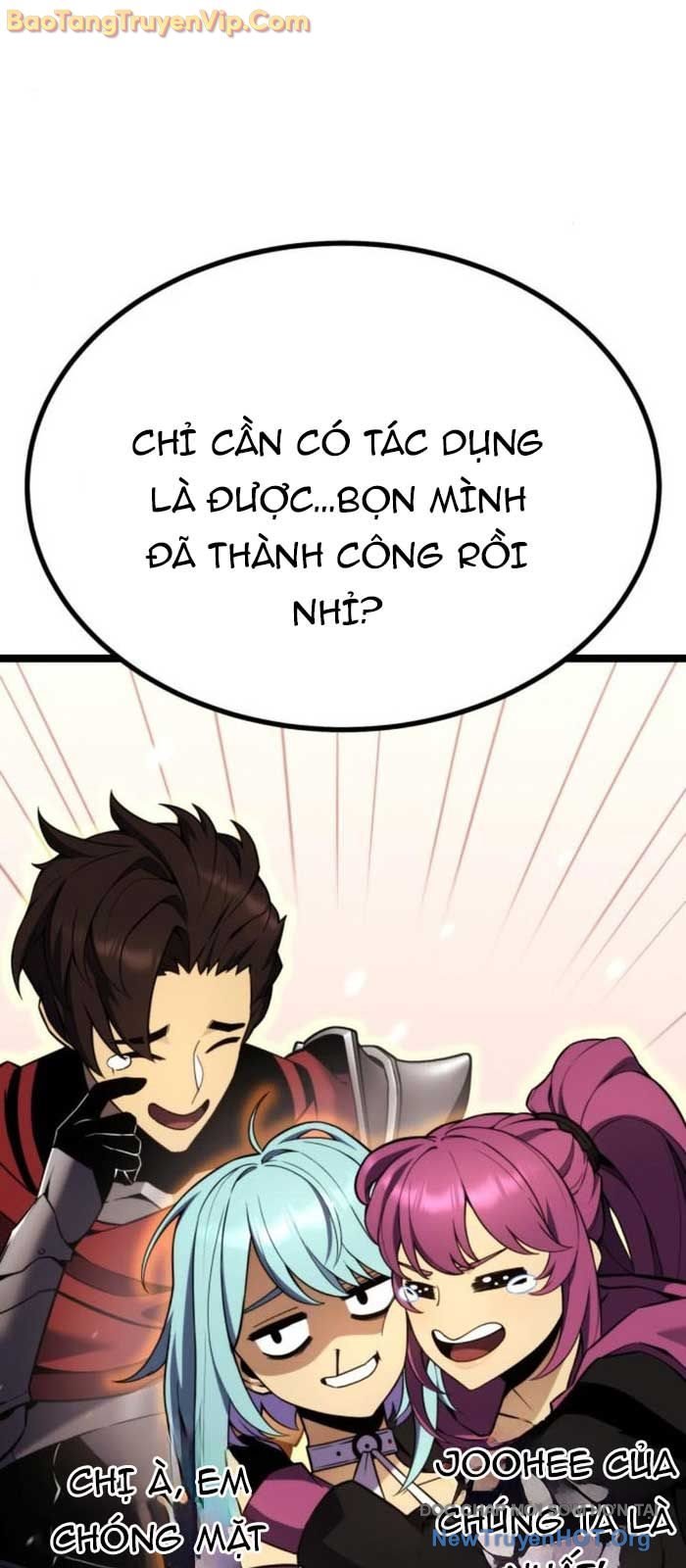 Player Phàm Thực: Chapter 23.1