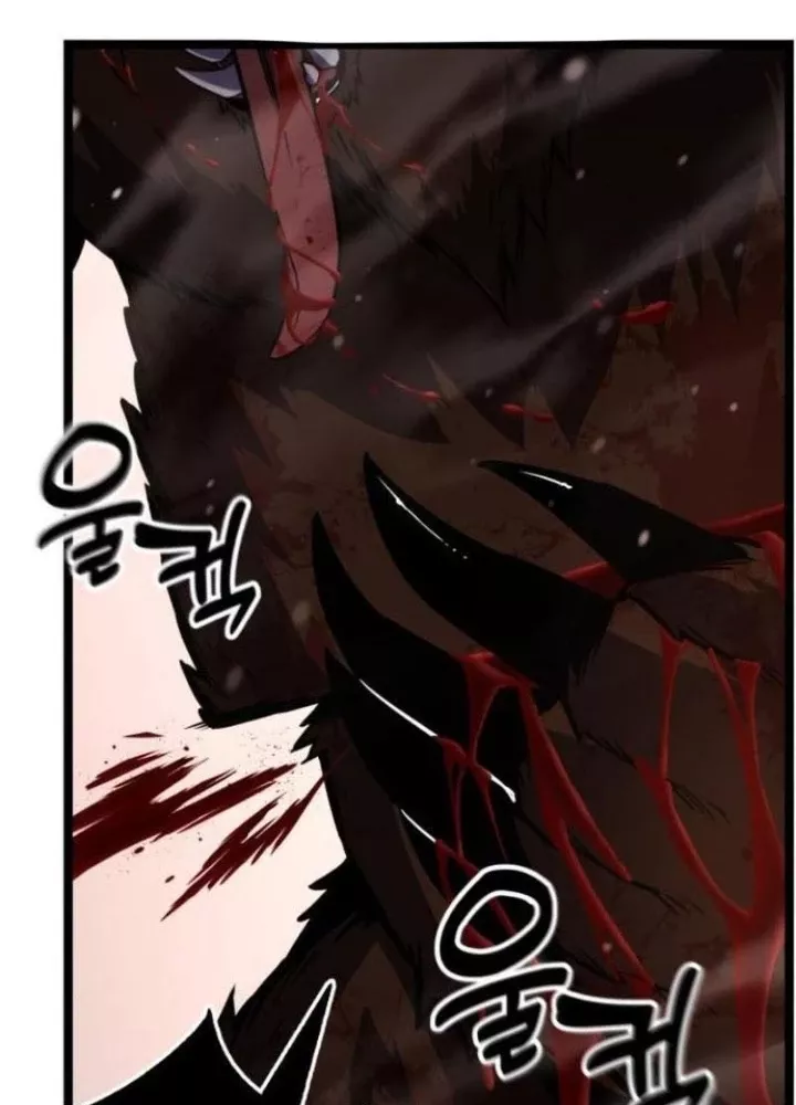 Player Phàm Thực: Chapter 23