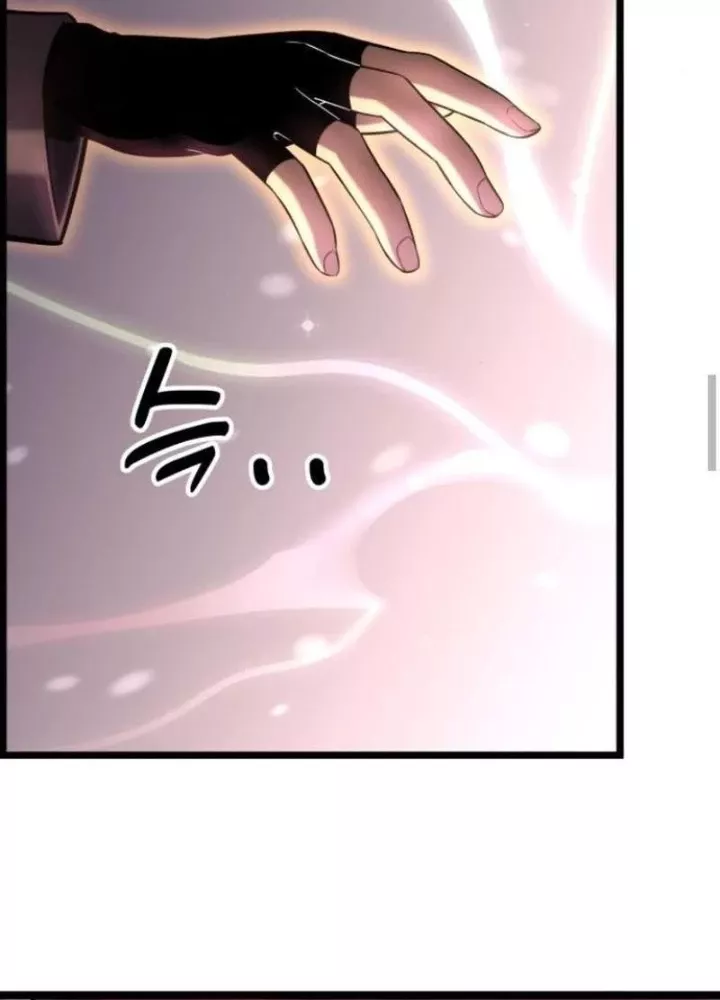 Player Phàm Thực: Chapter 23