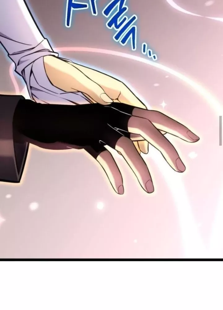 Player Phàm Thực: Chapter 23