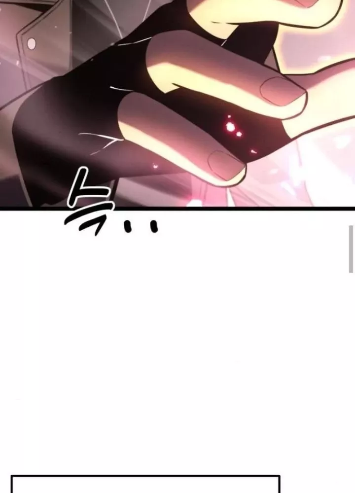 Player Phàm Thực: Chapter 23