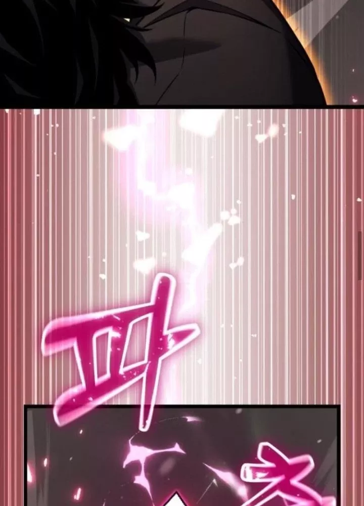 Player Phàm Thực: Chapter 23