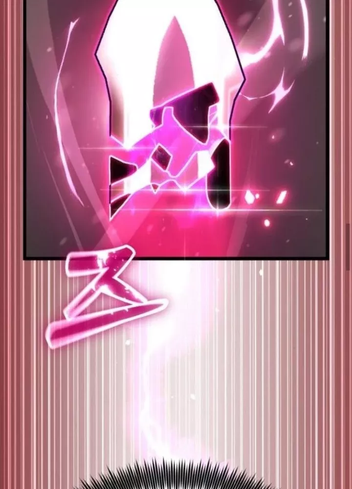 Player Phàm Thực: Chapter 23