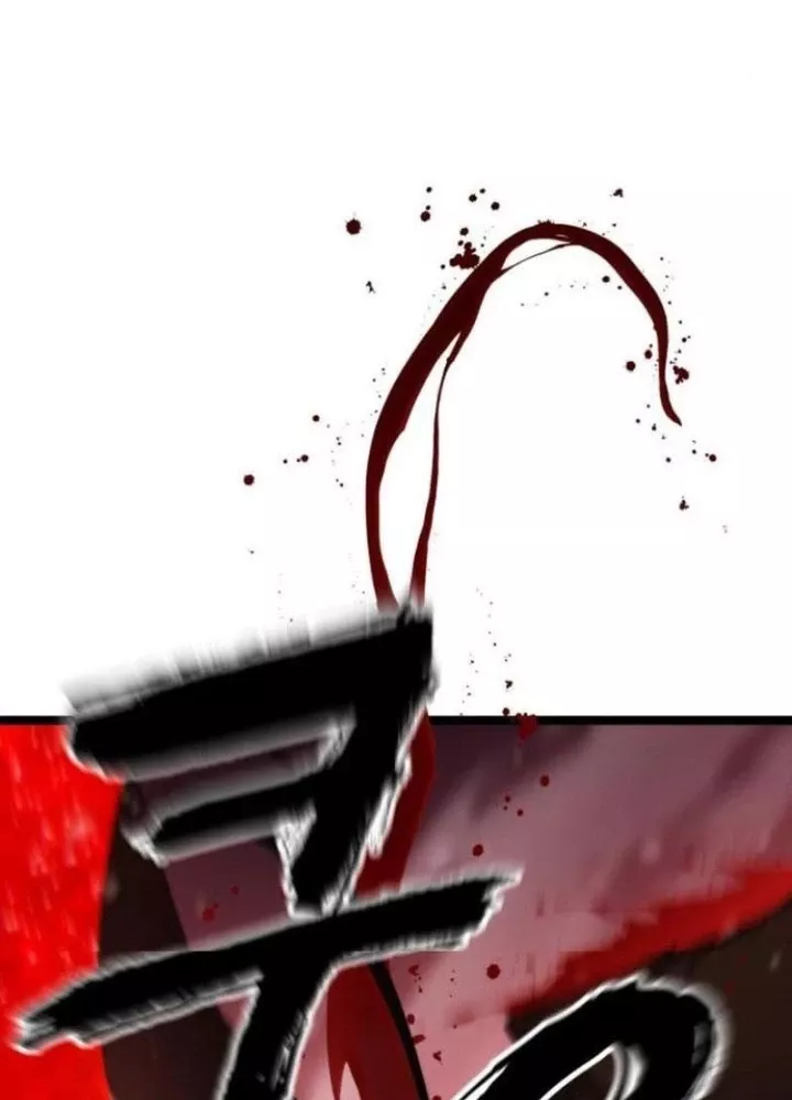 Player Phàm Thực: Chapter 23