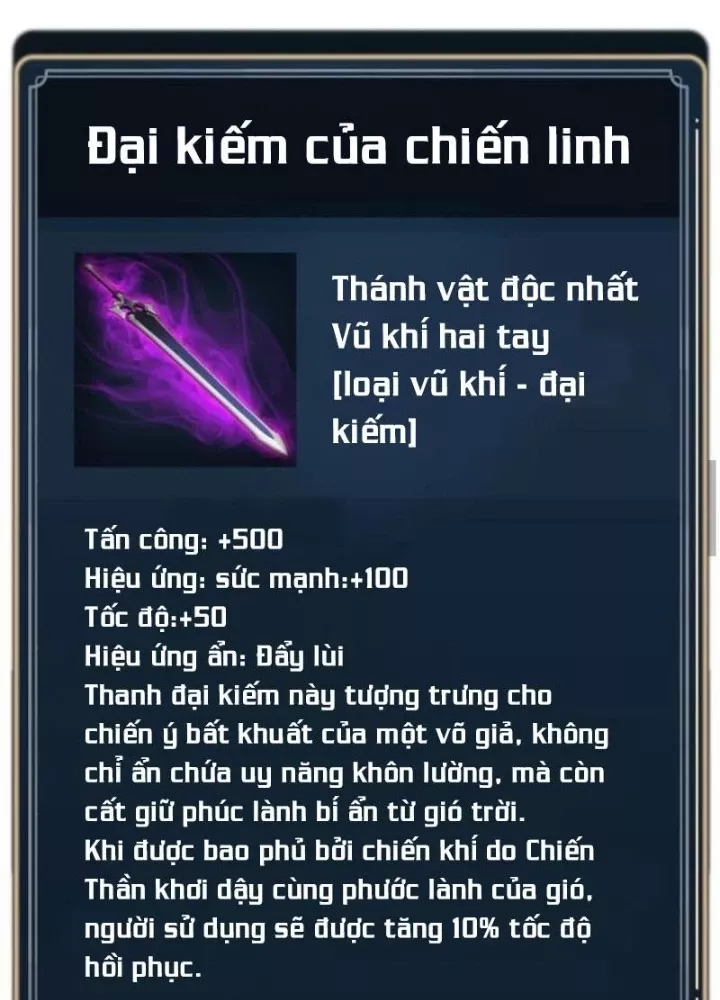 Player Phàm Thực: Chapter 23