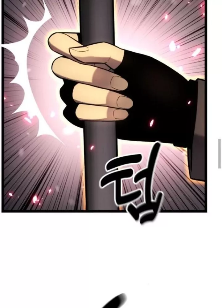 Player Phàm Thực: Chapter 23