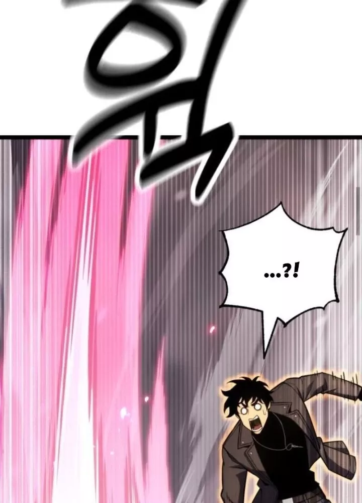 Player Phàm Thực: Chapter 23