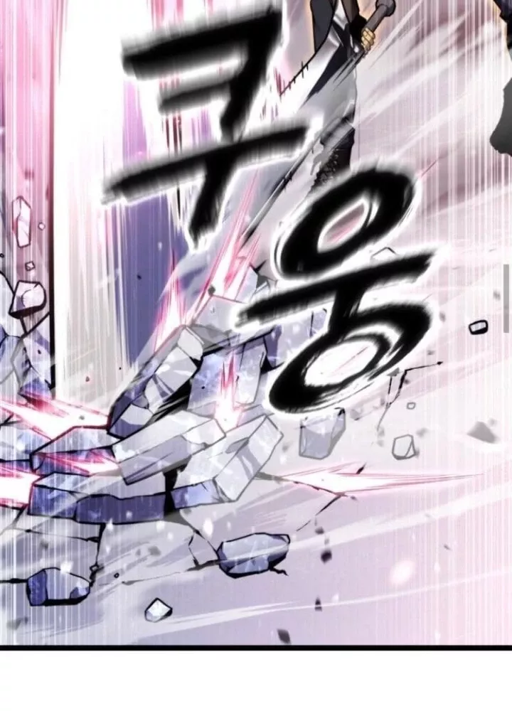 Player Phàm Thực: Chapter 23