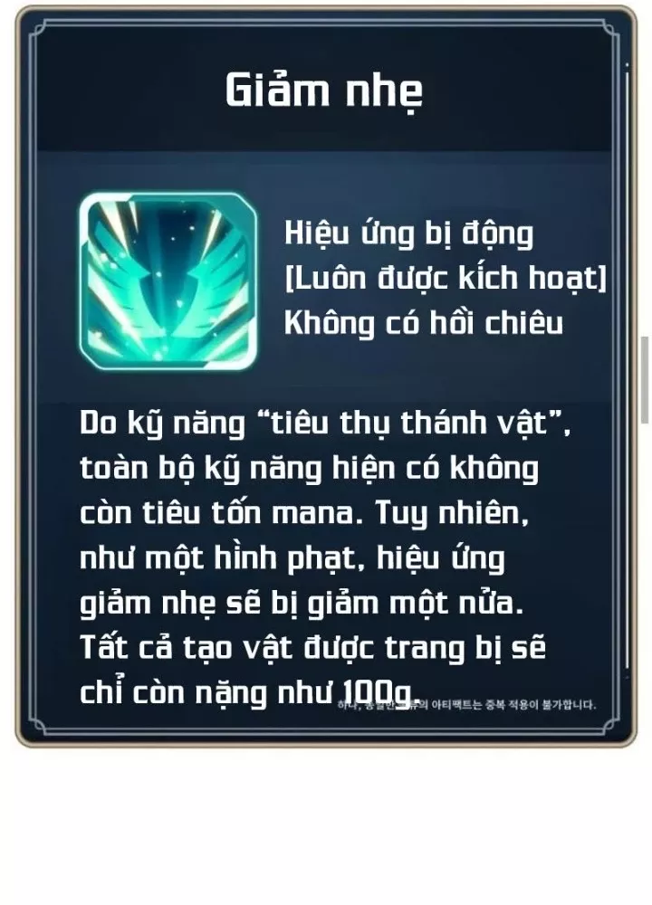 Player Phàm Thực: Chapter 23