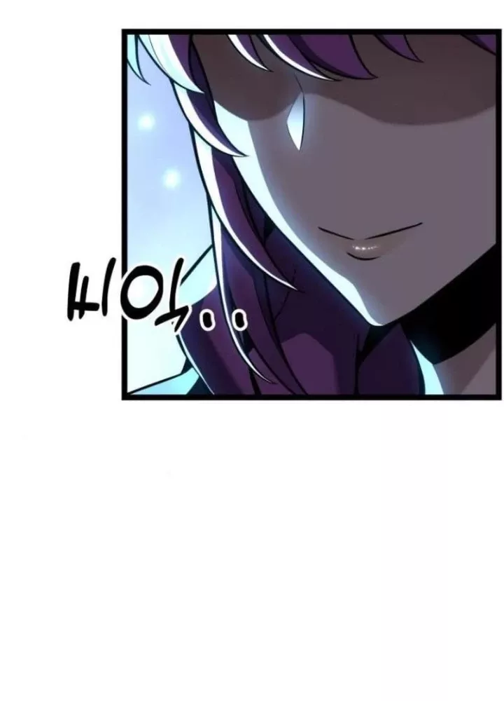 Player Phàm Thực: Chapter 23