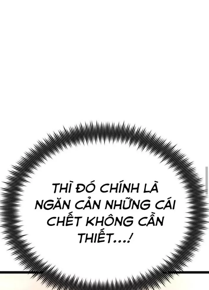 Player Phàm Thực: Chapter 23