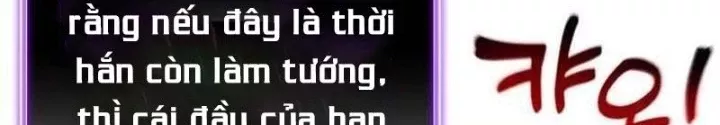 Player Phàm Thực: Chapter 24