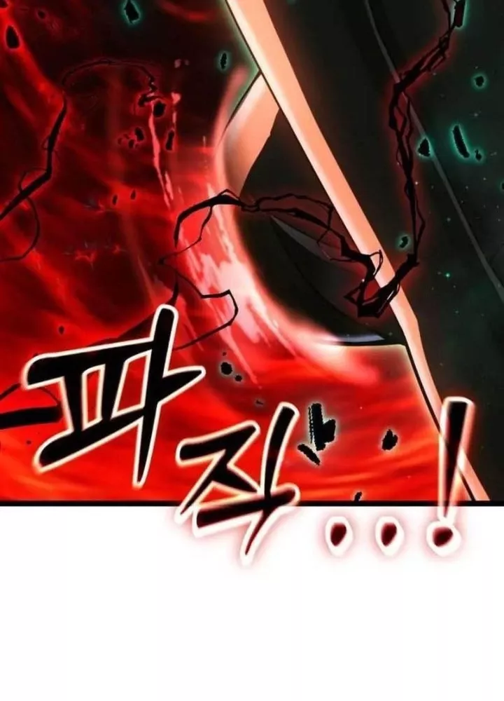 Player Phàm Thực: Chapter 24