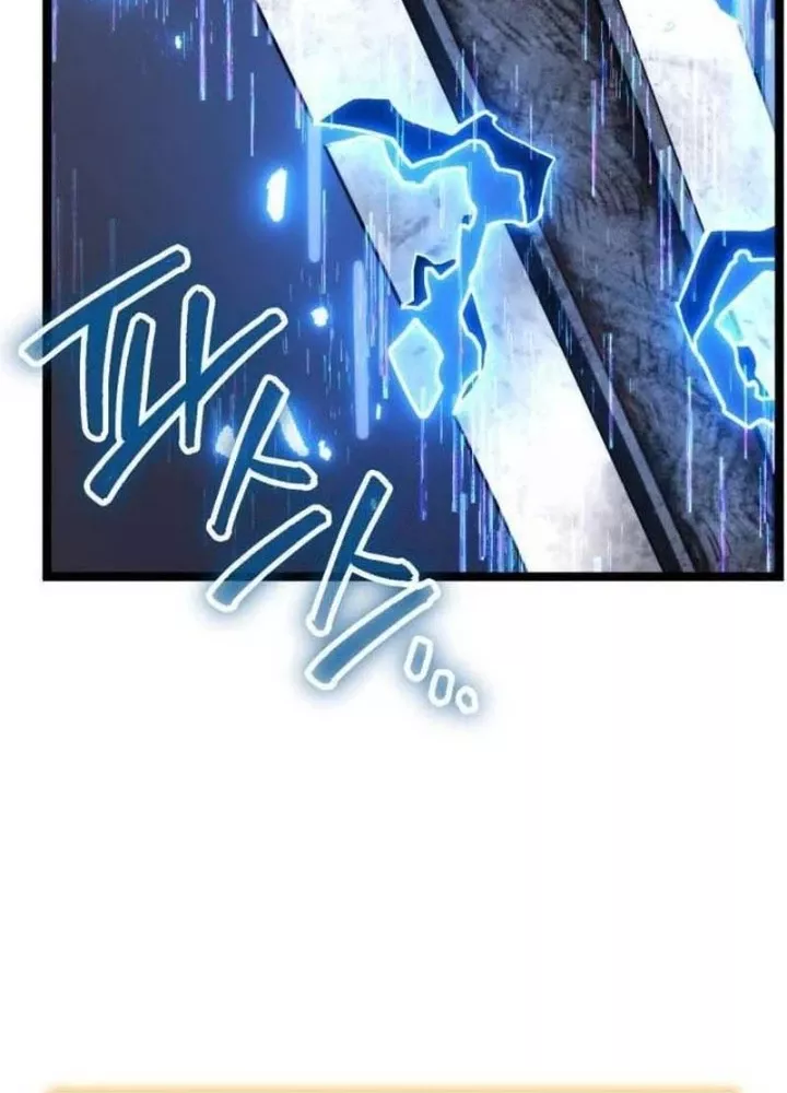 Player Phàm Thực: Chapter 24