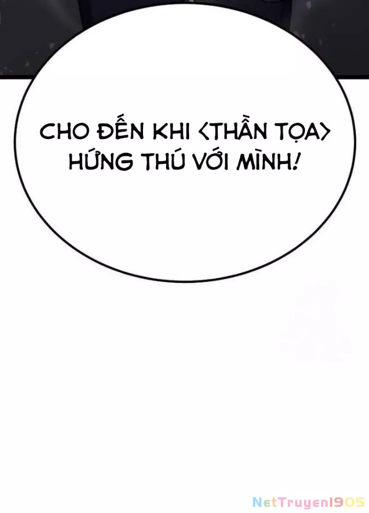 Player Phàm Thực: Chapter 24