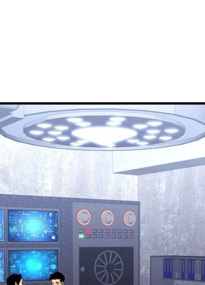 Player Phàm Thực: Chapter 24