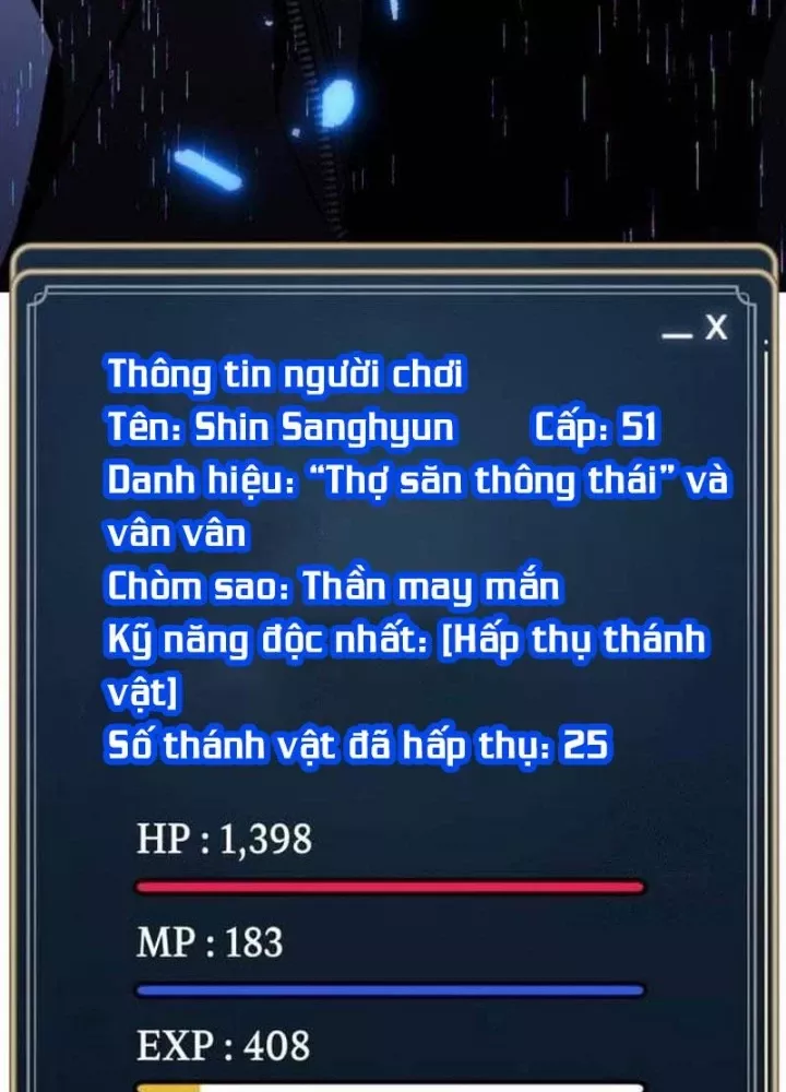 Player Phàm Thực: Chapter 24