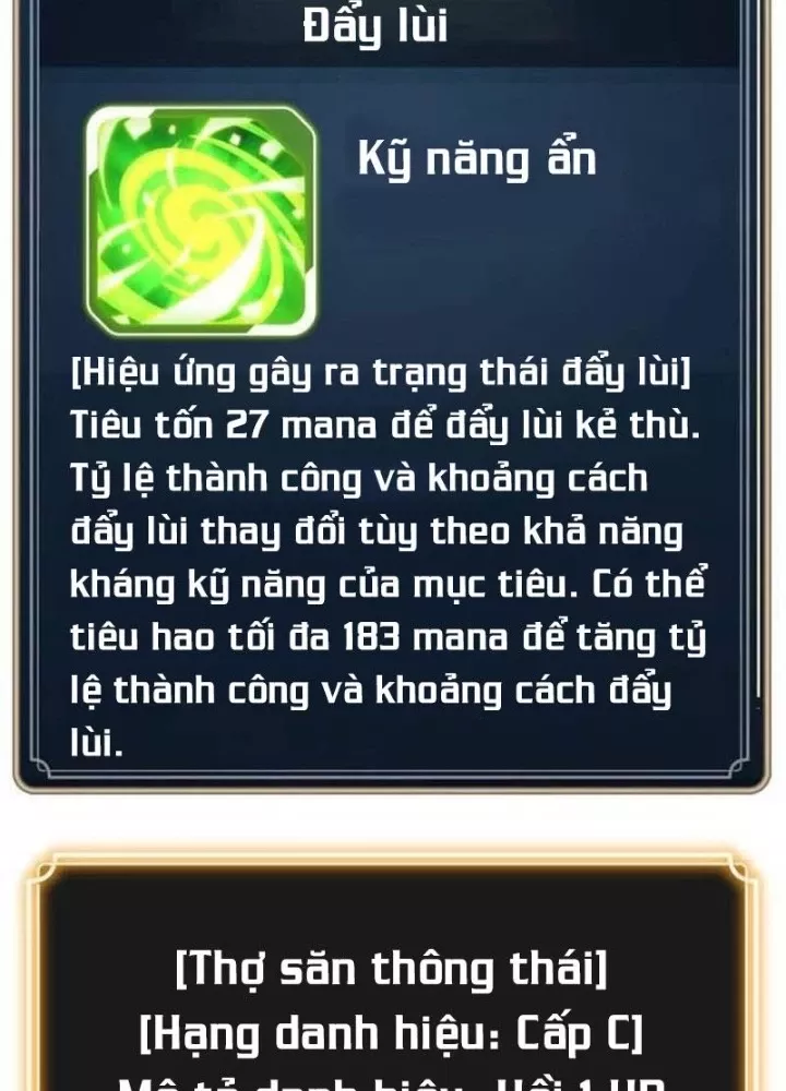 Player Phàm Thực: Chapter 24