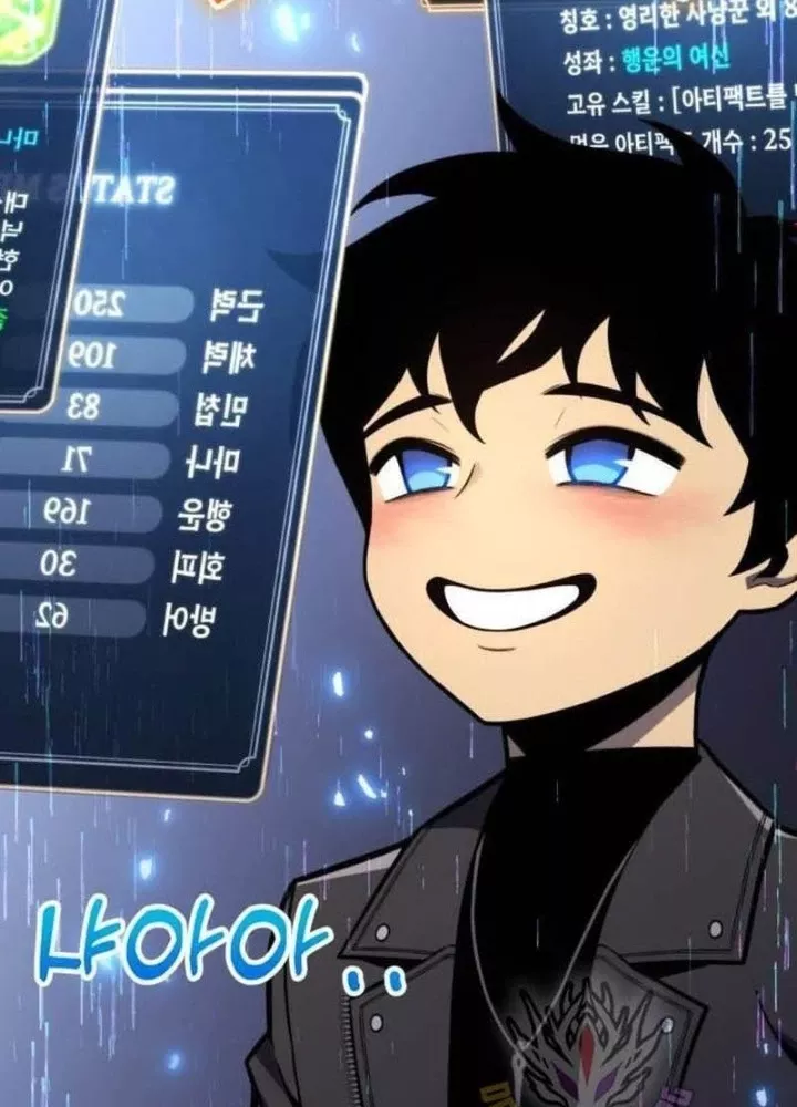 Player Phàm Thực: Chapter 24