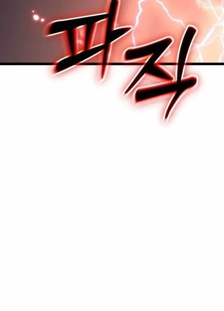 Player Phàm Thực: Chapter 24