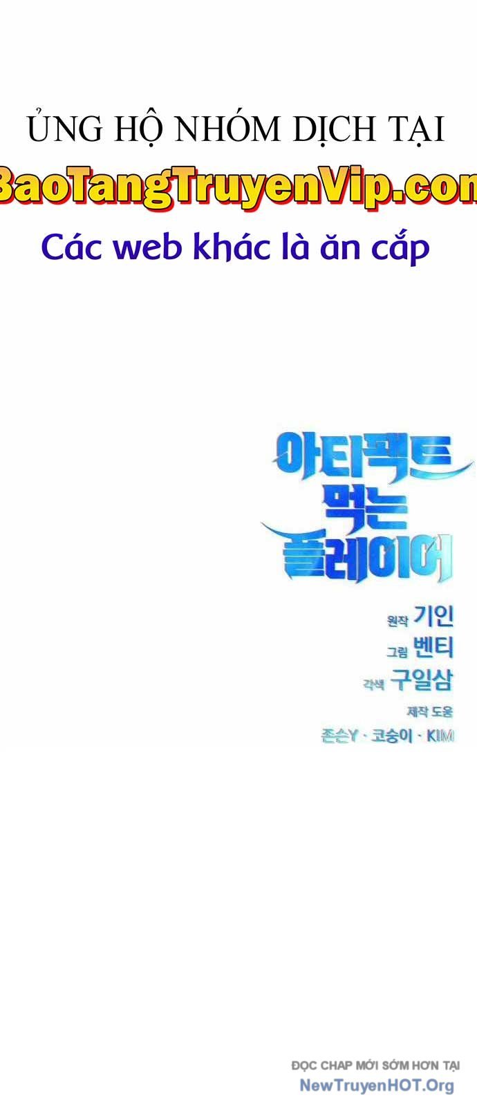 Player Phàm Thực: Chapter 29